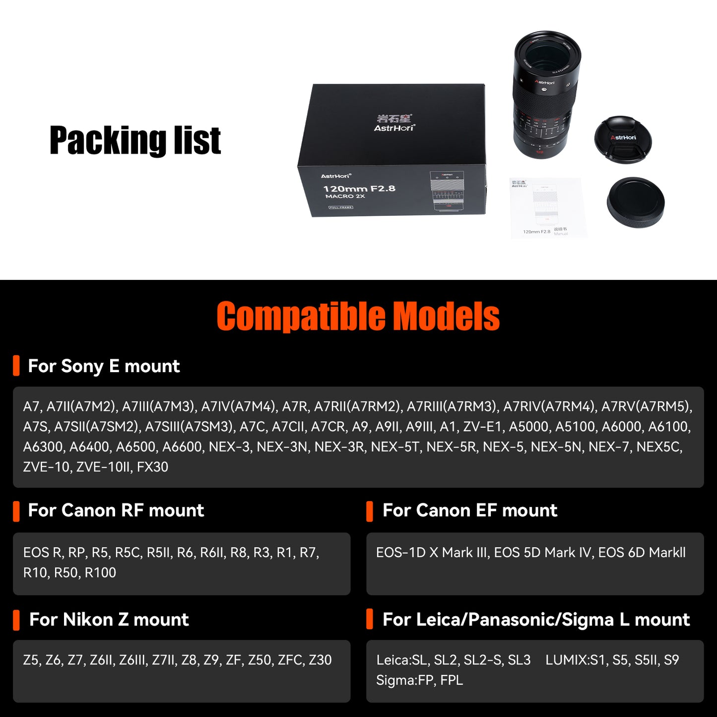 MF 120mm F2.8 Full-frame Macro Lens for E/RF/Z/L/EF