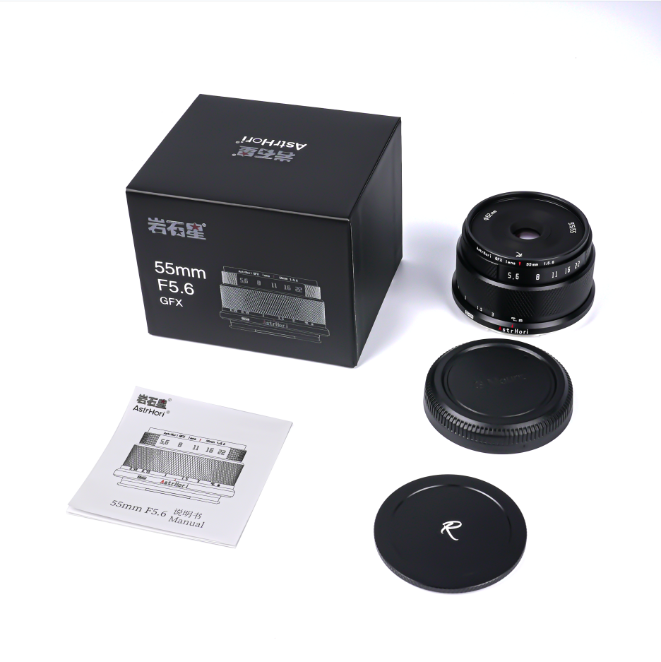 MF 55mm F5.6 Medium Format Lens for GFX