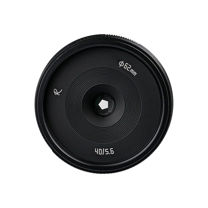 40mm F5.6 Medium Format lens for GFX