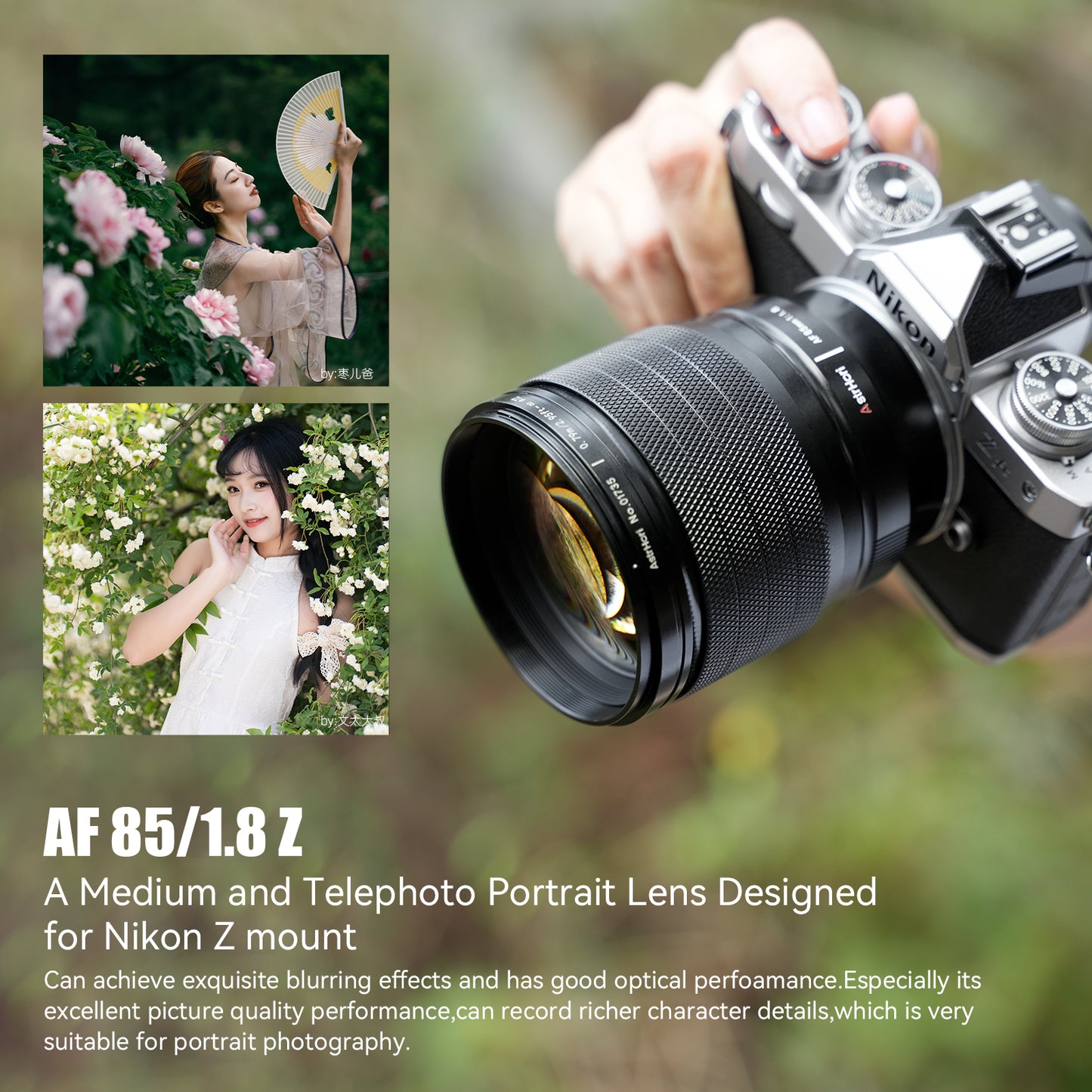 85mm F1.8 Full-frame AF Lens for Z