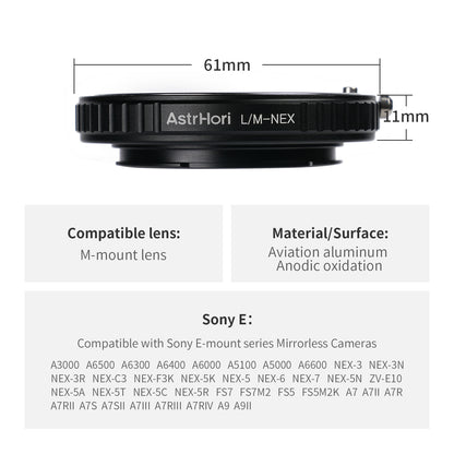 LM-E Adapter Ring