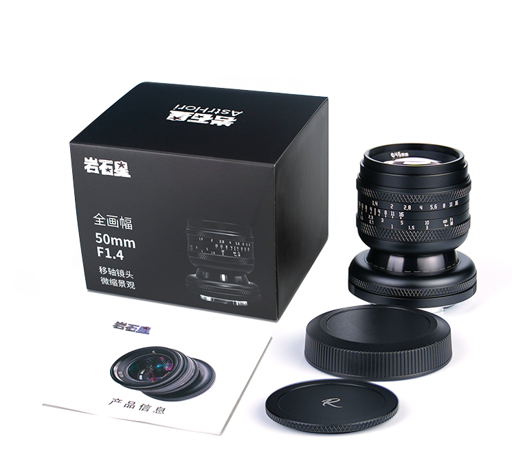 50mm F1.4 Full-frame Tilt lens for E/FX/EOS-R/L 50mm F1.4 Full-frame Tilt lens for E/FX/EOS-R/L