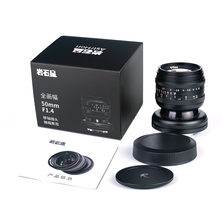 50mm F1.4 Full-frame Tilt lens for E/FX/EOS-R/L